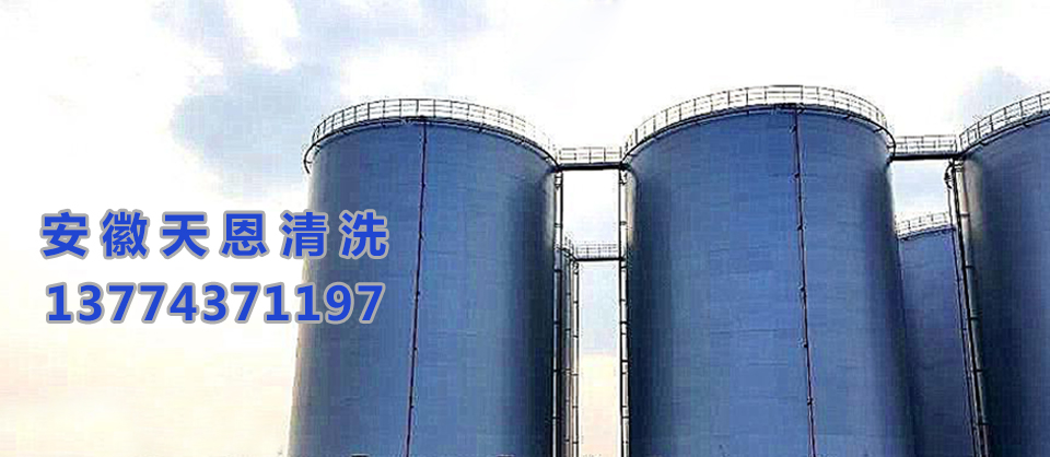 百城玻璃鋼公司
